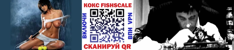 КОКАИН 99%  Дегтярск 