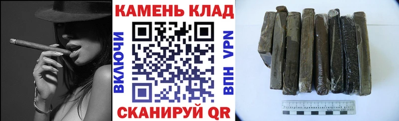 хочу наркоту  Дегтярск  ГАШ индика сатива 