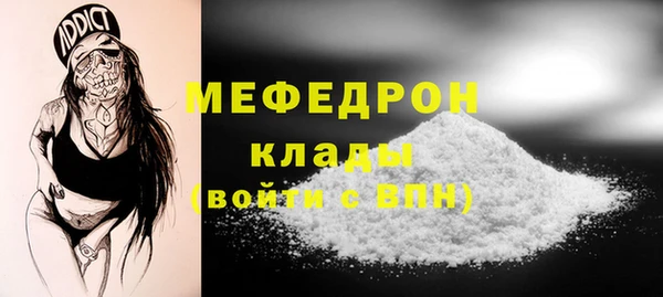 PSILOCYBIN Горняк