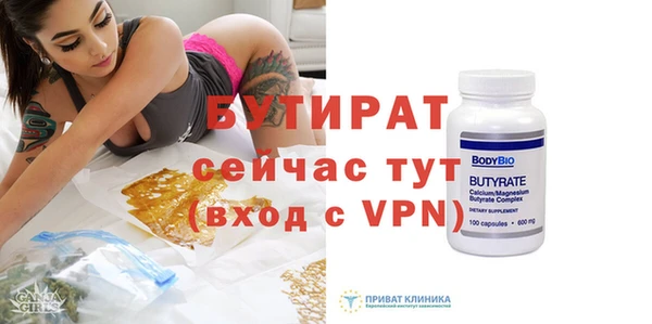 кокаин колумбия Дмитриев