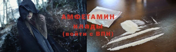 кокаин колумбия Дмитриев