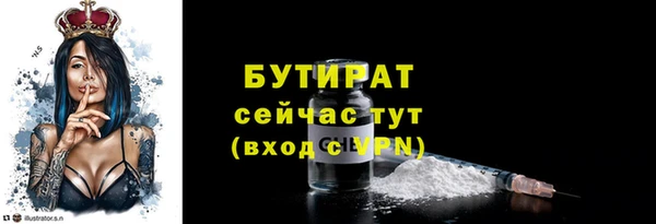 кокаин колумбия Дмитриев