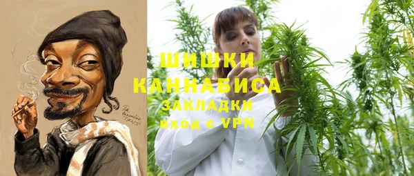 кокаин премиум Дмитровск