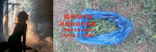 кокаин премиум Дмитровск