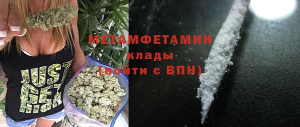 кокаин колумбия Дмитриев