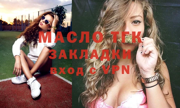 кокаин колумбия Дмитриев