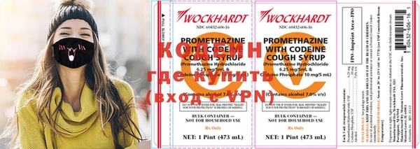 кокаин колумбия Дмитриев