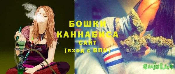 меф VHQ Ельня