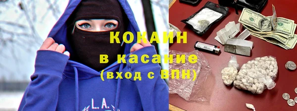 кокаин колумбия Дмитриев