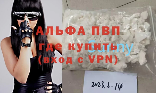 кокаин колумбия Дмитриев